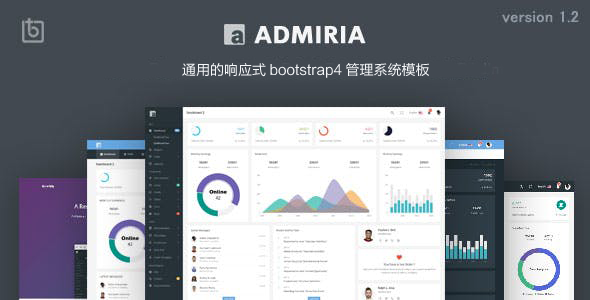 html管理系统模板bootstrap主题