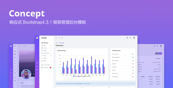 紫色时尚Bootstrap管理后台模板UI框架