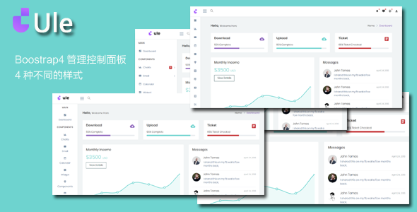 Bootstrap实现的管理仪表板模板UI框架4套