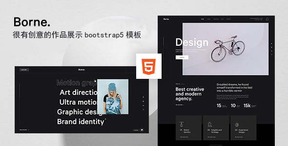 独特的图文展示网站bootstrap5模板