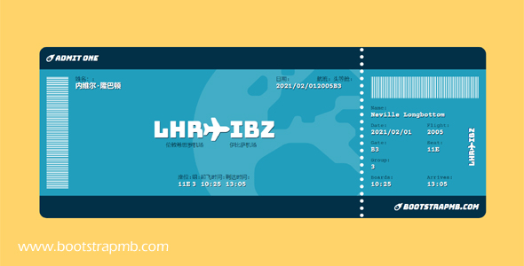 CSS3绘制的飞机票网页代码