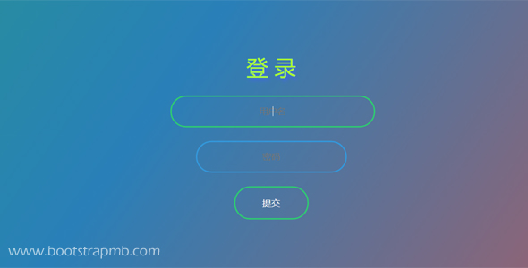 非常简约的login登录渐变背景