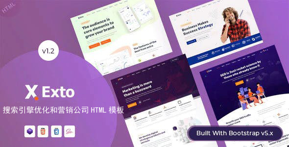 SEO优化和营销公司现代HTML5模板