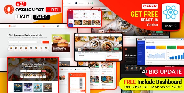 美食在线订购系统HTML5模板