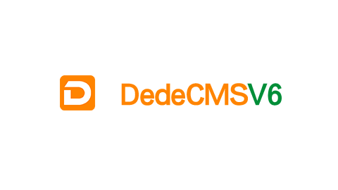 DedeCMSV6社区版下载（免授权，可商业）