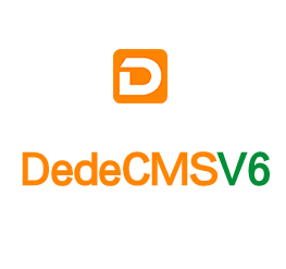 DedeCMSV6社区版下载（免授权，可商业）