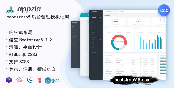 bootstrap5.1.3框架后台系统管理模板