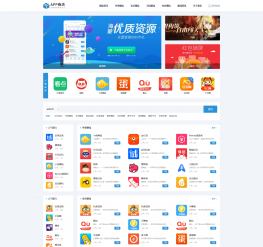手机app应用商店软件下载站织梦自适应模板(自适应手机端)