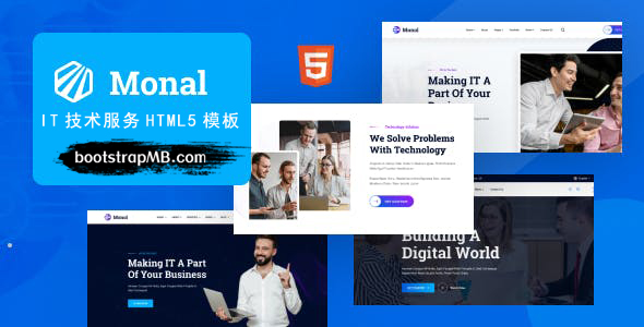 互联网技术公司网站模板响应式设计 - Monal