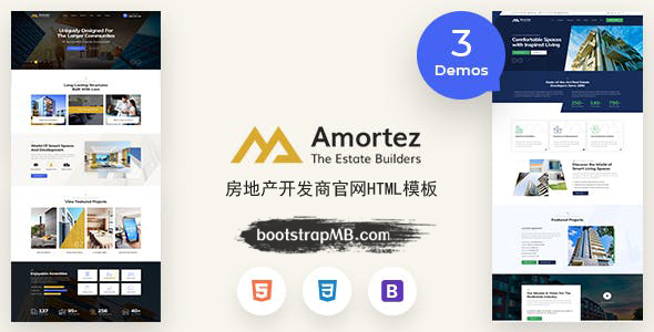 房地产开发商官网HTML Bootstrap模板 - Amortez