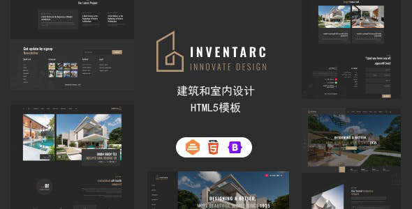 黑色建筑室内设计工作室网站模板 - Inventarc