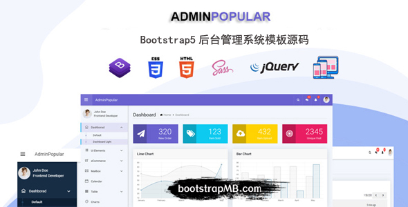 Bootstrap5后台UI界面管理模板源码 - AdminPopular