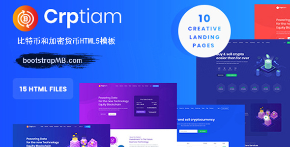 比特币和加密货币营销页HTML5模板 - Crptiam