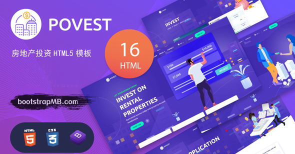 时尚独特的商业投资HTML5模板 - Povest