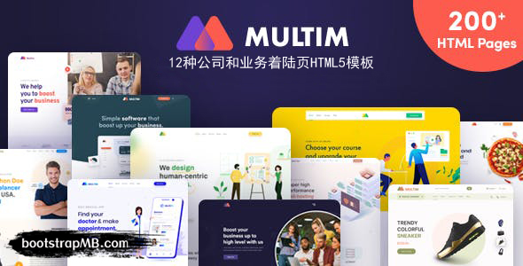 12种公司和业务着陆页HTML5模板 - Multim