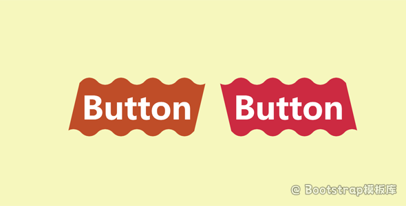 CSS3波浪样的的按钮代码