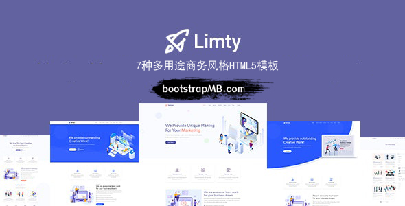 7种互联网样式着陆页HTML5模板 - Limty