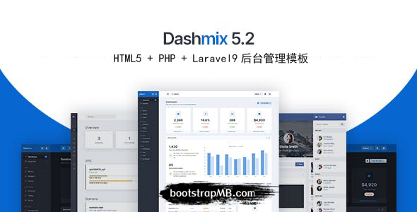 HTML5 + PHP +Laravel9后台管理模板 - Dashmix