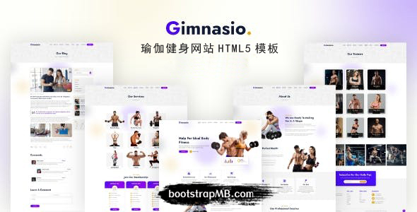 瑜伽健身房网站响应式网站模板 - Gimnasio