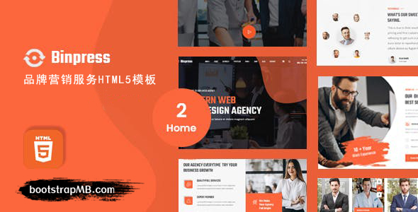 数字代理企业网站HTML Bootstrap模板 - Binpress