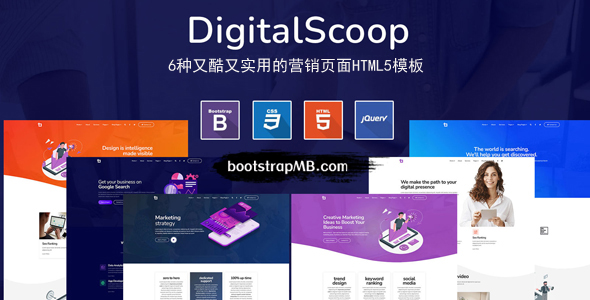 6种又酷又实用的营销页面HTML5模板 - DigitalScoop