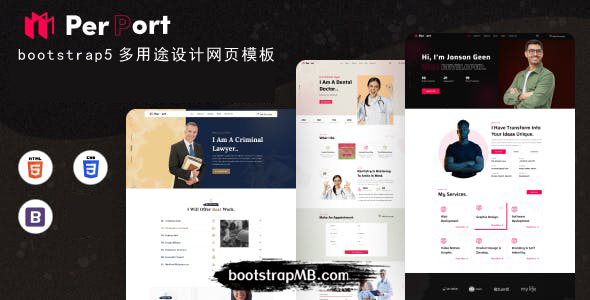 bootstrap5多用途设计机构网页模板 - Perport