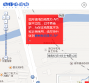 M联系我们