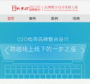 M首页