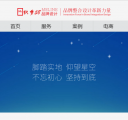 M关于我们